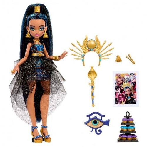 Monster High Cleo De Nile Cene