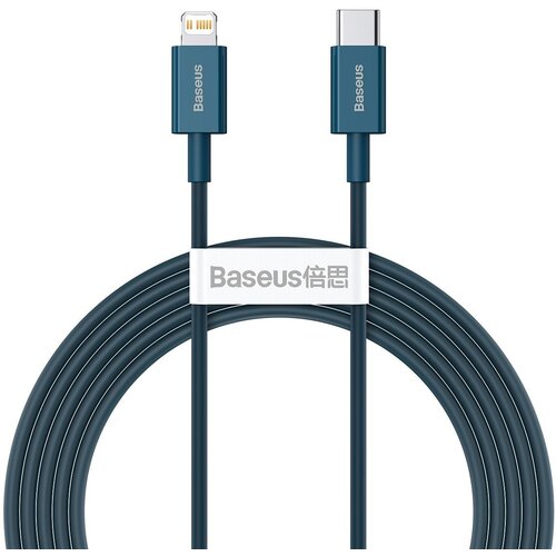 Baseus KABEL USB-C NA LIGHTNING 20W ZA IPHONE 12 13 14 2M FAST, (5000334549) Slike