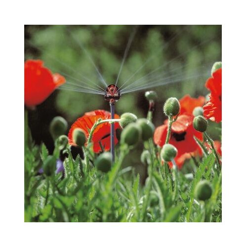 Gardena Razpršilna šoba Micro-Drip (2 kos, premer: 4,6 mm) Cene