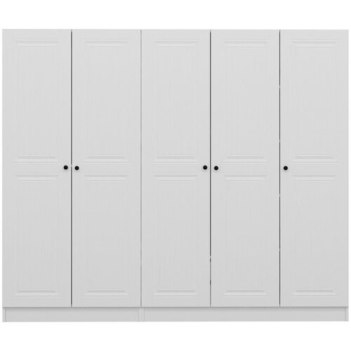 Hanah home ormar Kale 4773 Cene