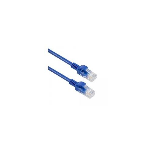 Elektroterm UTP CAT5E Mrežni kabl, 5m Cene