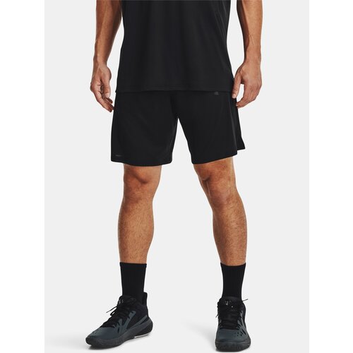 Under Armour Men's shorts BASELINE Cijene