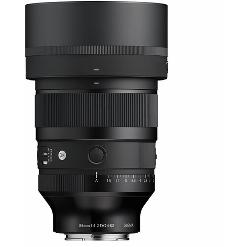 Sigma 85mm 1.2 DG Sony F/SE Contemporary serija Cijene