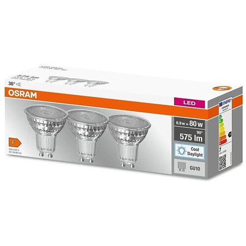  Komplet od 3 LED sijalice PAR16 GU10/6,9W/230V 6500K - Osram Cene