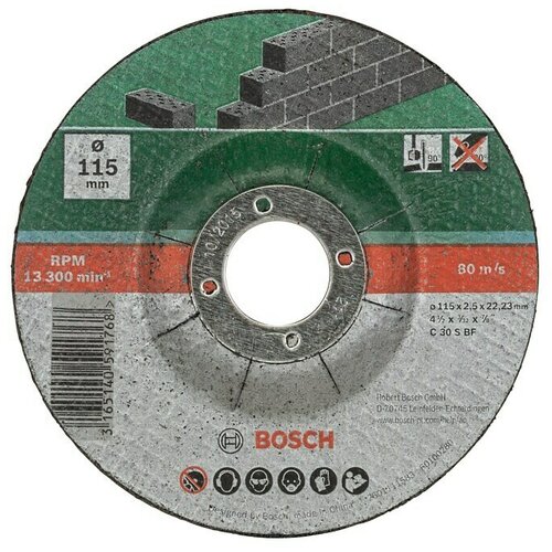 Bosch Rezni disk C 30 S BF (Promjer rezne ploče: 115 mm, Provrt: 22,23 mm, Prikladno za: Kamen, 5 Kom.) Slike