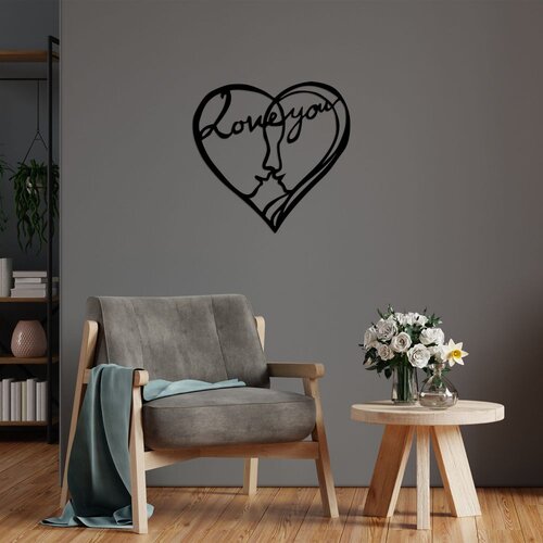 Wallity Zidna dekoracija I Love You, 68 x 71 cm, Crna Cene