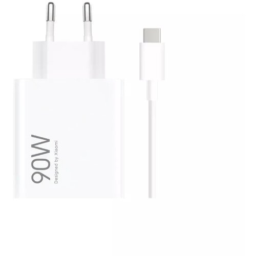 Xiaomi 90W HyperCharge Combo (Type-A) punjač Slike