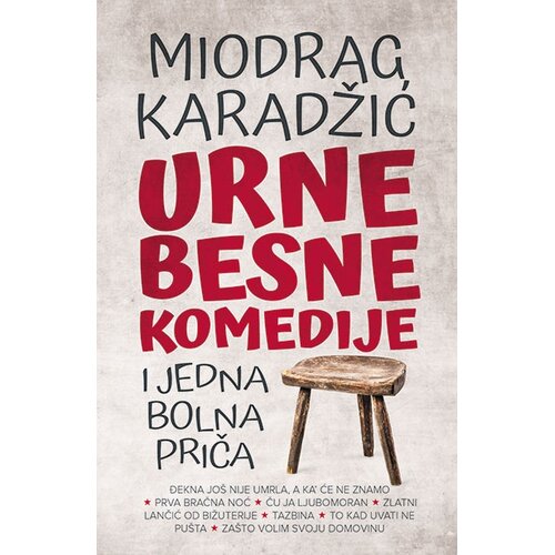 Laguna Urnebesne komedije Slike