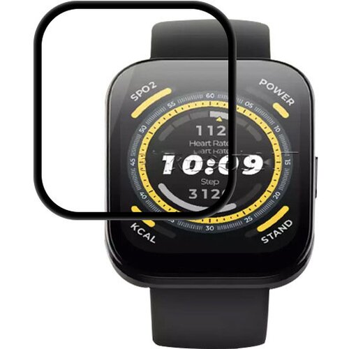 INF za&scaron;čitno steklo za zaslon iz kaljenega stekla za pametno uro, 2 kosa amazfit bip 5, (21663877) Cene