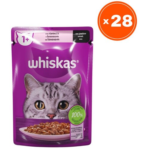 Whiskas Vlažna hrana za mačke, Losos, 85 g, 28 komada Cene