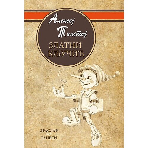 Tanesi Aleksej Nikolajevič Tolstoj - Zlatni ključić: Avanture Buratina Slike