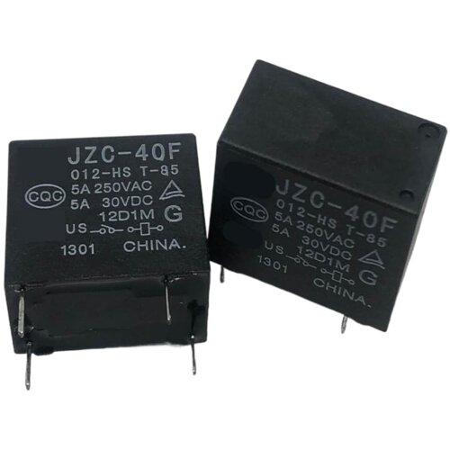  Elektromagnetni relej JZC-40F-012-HS Cijene