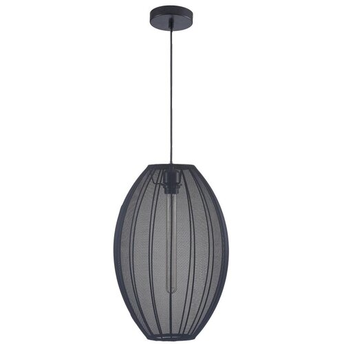  Luster na sajli KAREI 1xE27/20W/230V pr. 30 cm crna Cene