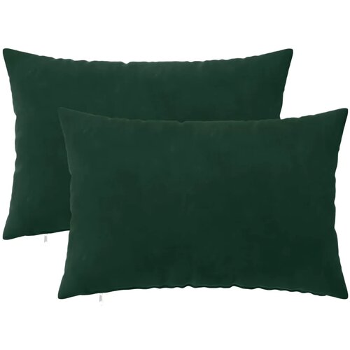  Presvlaka za jastuk 2 pcs HEERLEN Tamnozelena 30 x 50 cm Bar&scaron;un - Tamnozelena 30 x 50 cm 2 Cijene