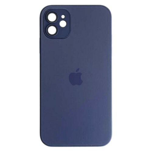  AG glass iPhone 11 ljubičasta* Cene