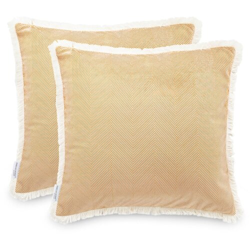 AmeliaHome Jastučnice u setu od 2 kom 45x45 cm Clear - Cijene