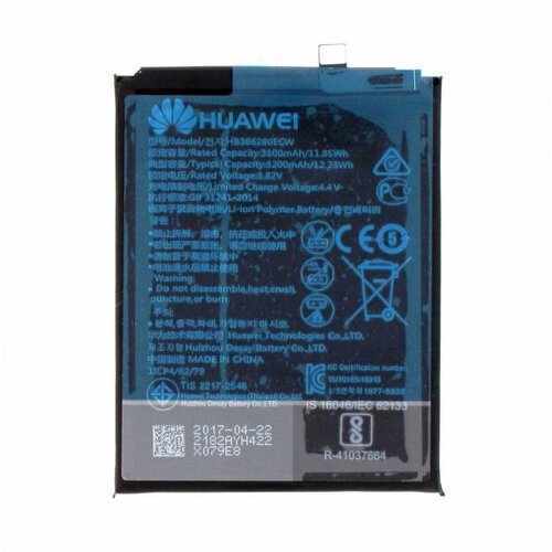 Huawei baterija HB386280 P10, Honor 9 (S-pack) - original Slike