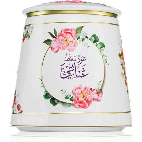 Khadlaj Bakhoor Oud Muattar Ghanaati tamjan 100 g Cijene