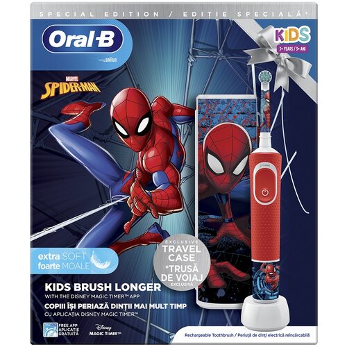 Oral-b giftset vitality spiderman dečija elektična četkica + kutija za putovanja Slike