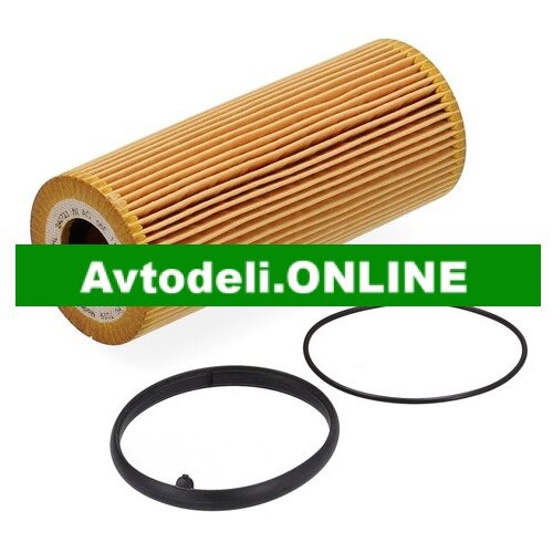 VW Oljni filter 3.0TFSI 2.8/3.2FSI Cene