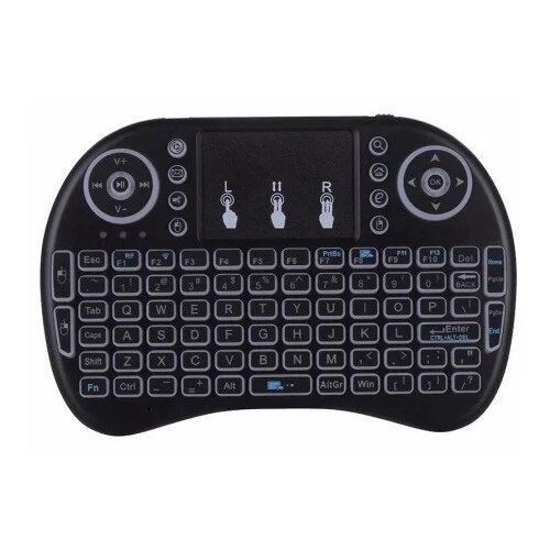 BORG Mini Keyboard X10 Cijene