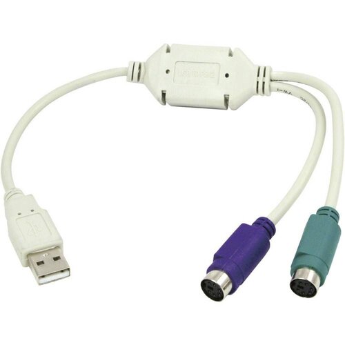 Logilink USB 1.1 na PS/2 ADAPTER KABEL AU0004A, (20410872) Cene
