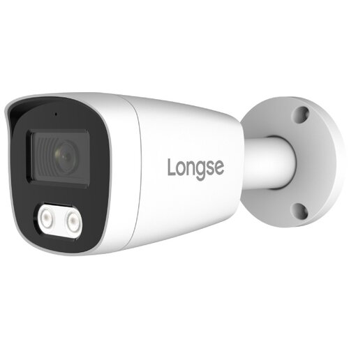 IP kamera 4.0MP POE Cene