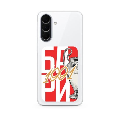  futrola ultra tanki print clear za samsung a376b galaxy a37 5g zf002 ( F124603 ) Cene