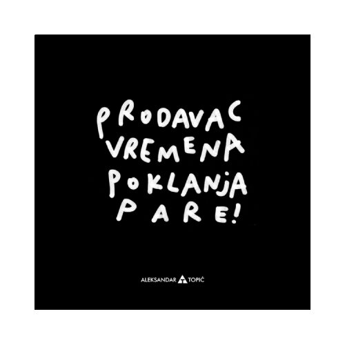 Aca Top Cat Nalepnica Prodavac vremena, 7.5x5.5cm, Crna Cene