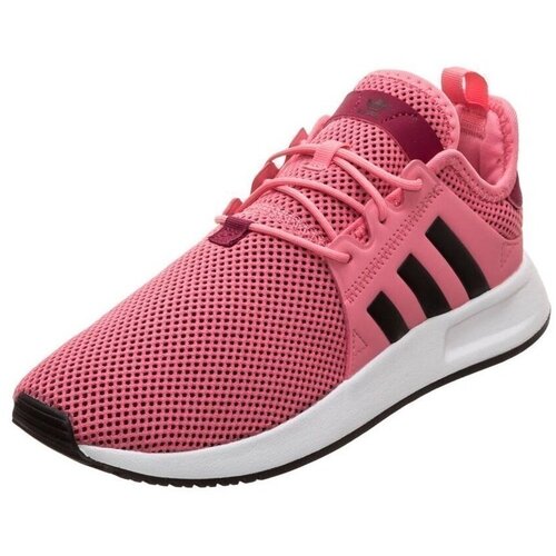 Adidas Originals Xplr Ružičasta Cene