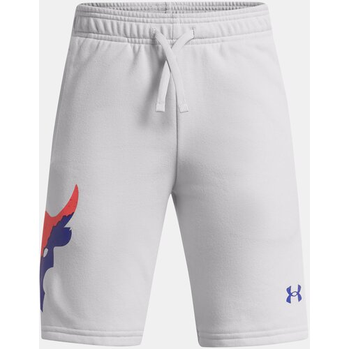 Under Armour Shorts UA Project Rock Terry Shorts-GRY - Boys Slike