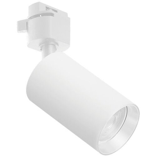  Šinski reflektor AFS121-1S WH Cene