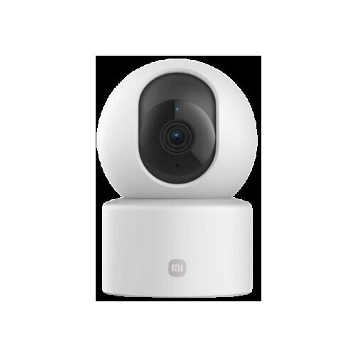 Xiaomi Camera C302 Cijene