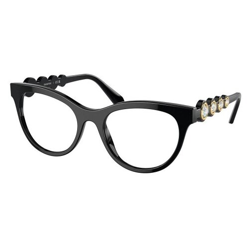 Swarovski SK2025 1001 L (54) Črna/Kristalna Cene