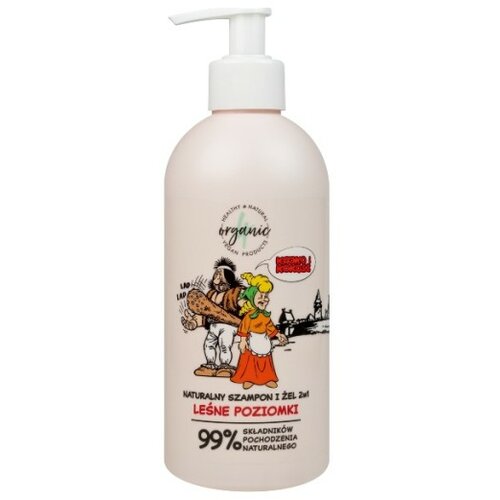 4Organic prirodni šampon i gel za tuširanje za decu forest strawberries kajko i kokos 4organic Slike