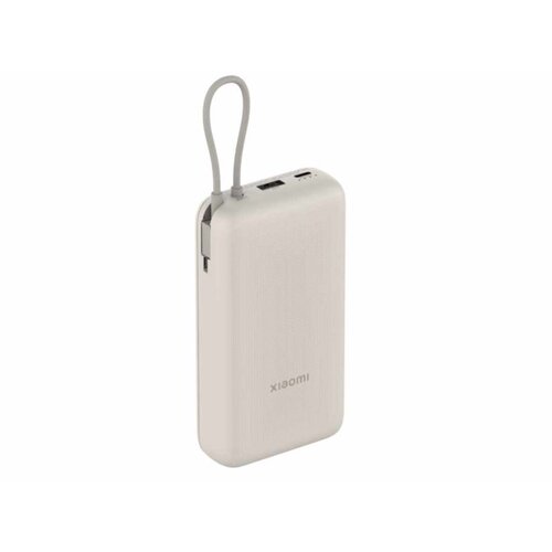 Xiaomi powerbank 20000 mAh 33W integrisani... Cijene