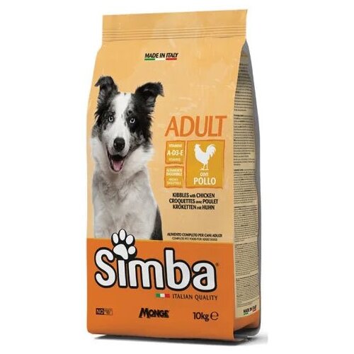 Simba hrana za pse - 10kg Cene