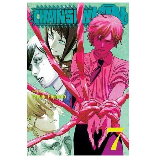  Chainsaw Man, Vol. 7 Tatsuki Fujimoto Slike