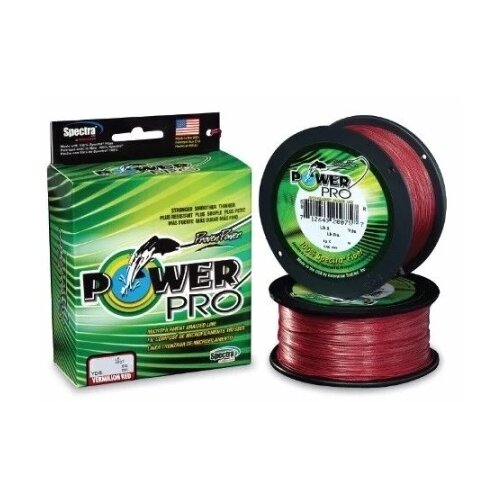 Shimano struna powerpro 135m 0,23mm 15.0kg vermillion red ( RP100126 ) Cene