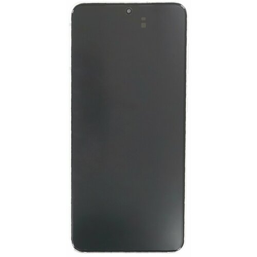 Samsung Steklo in LCD zaslon za Galaxy S21 5G / SM-G991B, originalno, belo Cene