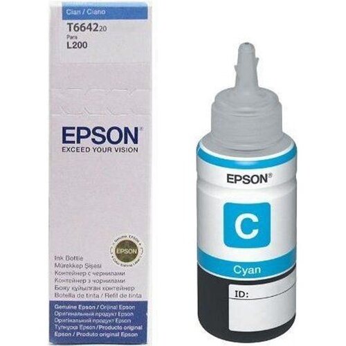 Epson Tinta CISS cyan L100/110/200/210 Cijene