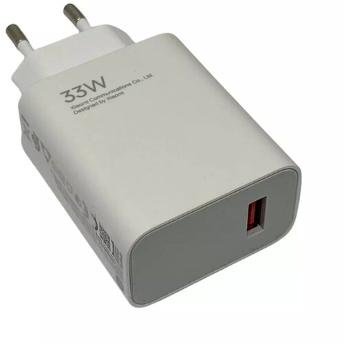 Xiaomi Polnilec za telefone MDY-16-EF, originalni, FastCharge 3.0 Slike