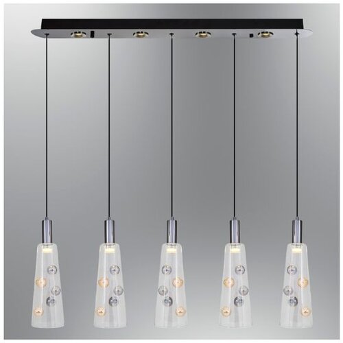 Opviq luster Funnel 2850-5AS, LED 24 W, metalik Slike
