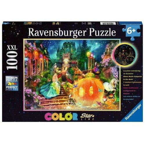 Ravensburger puzzle – pepeljugina staklena cipelica -100 delova Cene