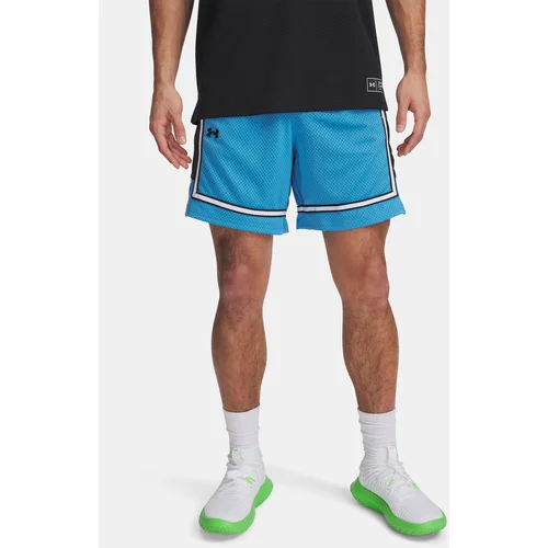 Under Armour Men's shorts UA Zone Pro 7in Mesh Short - Men's