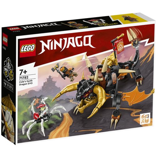 Lego 71782 Colov zemeljski zmaj EVO - 71782 Cene