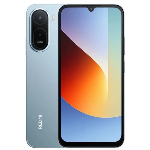 XIAOMI REDMI A7 Pro 4GB/128GB plava Cene