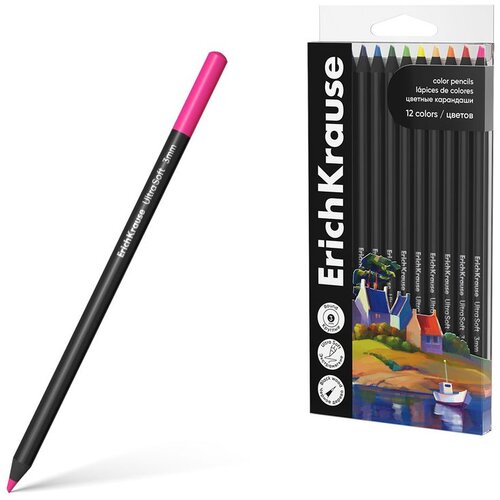  Drvene bojice ErichKrause okrugle Art Spirit 3mm 12/1 Cijene