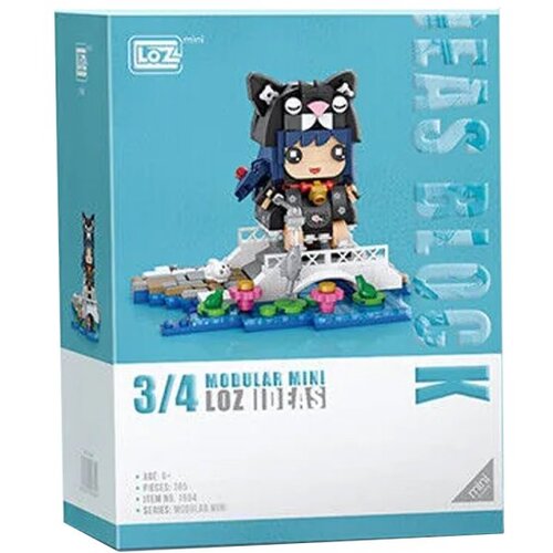 LOZ Fairytale Animal - Cat ( 068804 ) Cene
