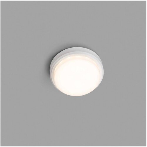 Faro 70665 - LED spolja&amp;scaron;nje zidno svetlo TOM LED/7W/230V IP65 Slike